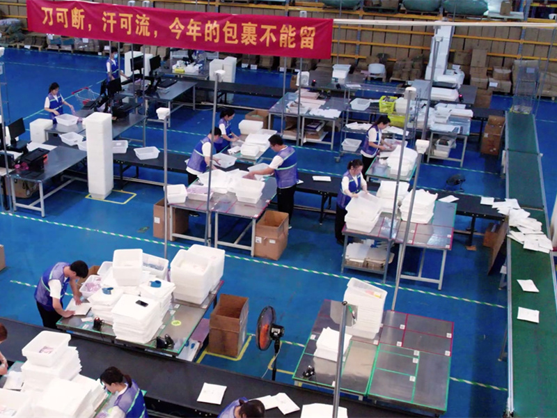 深圳电商仓储配送-可对接全渠道