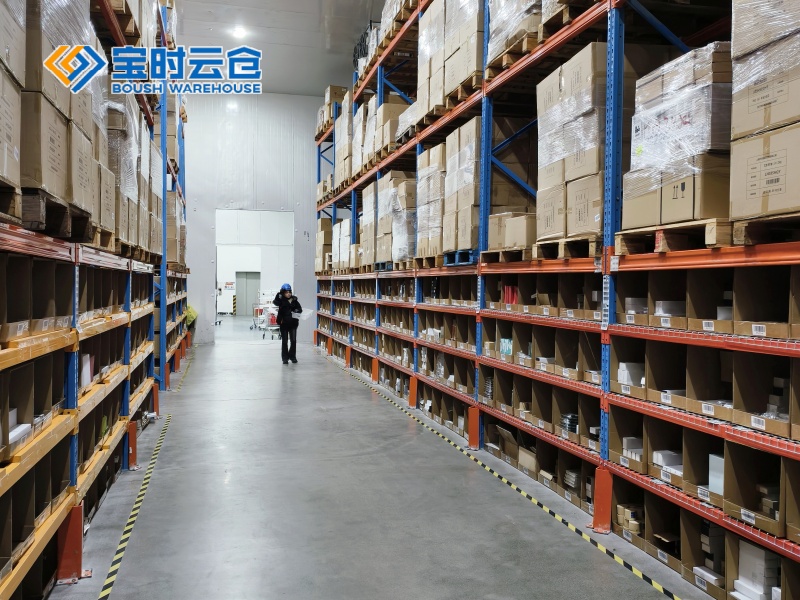 深圳大健康产品仓储外包