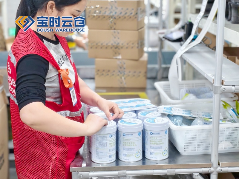 深圳大健康云仓发货案例